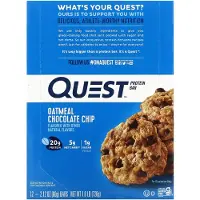 Quest Nutrition Quest Protein Bars - 12 repen - Oatmeal Choco Chip