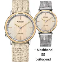 Citizen L Ambiluna Collectie Dames Beige Horloge EM1006-40A