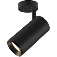 SLV LED Plafondlamp | 28W 4000K 2675lm 940 | IP20 Dimbaar Zwart | NUMINOS