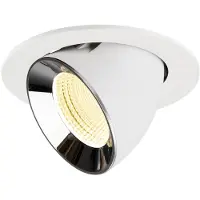 SLV LED Inbouwarmatuur Ø145mm | 17W 3000K 2500lm 930 IP20 | DALI | NUMINOS
