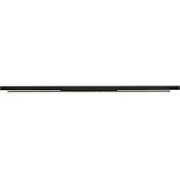 SLV Lamp Voor Rail Sight Easy Zwart 3 Fase 3000k