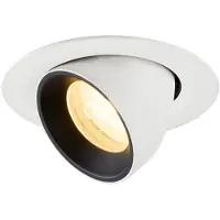 SLV LED Inbouwarmatuur Ø68mm | 6.9W 3000K 950lm 930 IP20 | DALI | NUMINOS