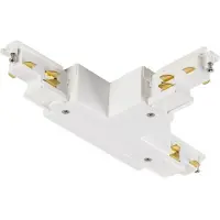 SLV Verstelbare S-Track T-connector links DALI wit