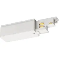 SLV Onderdeel | S-TRACK voeding, links, DALI, PHASE, wit | S-TRACK SYSTEM