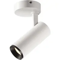 SLV LED Plafondlamp | 11W 4000K 1100lm 940 | IP20 Dimbaar Wit | NUMINOS