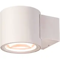 SLV Dim To Warm Muurspot Oculus Wit