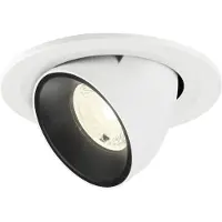 SLV LED Inbouwarmatuur Ø90mm | 6.7W 4000K 1050lm 940 IP20 | DALI | NUMINOS