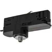 SLV Armatuuradapter S Track Adapter Dali Zwart