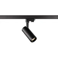 SLV Railspot Numinos Phase S 3-fase zwart