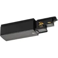 SLV Voeding Links S Track Supply Dali Zwart