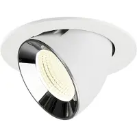 SLV LED Inbouwarmatuur Ø145mm | 17W 4000K 2700lm 940 IP20 | DALI | NUMINOS