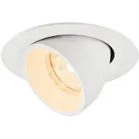 SLV Inbouwspot Numinos Gimble XS wit 2700K - 20gr