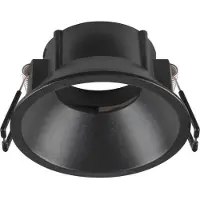 SLV Nieuwe Tria 75 Inbouw Plafondmontage Ring Zwart - 1007488