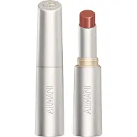 Giorgio Armani Lippen Prisma Flash Lip Balm 2.1 g