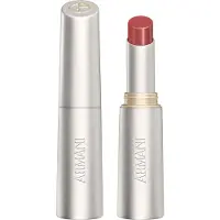 Giorgio Armani Lippen Prisma Flash Lip Balm 2.1 g