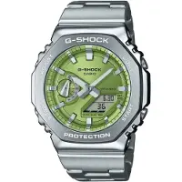 Casio G-shock 44 Mm Horloge