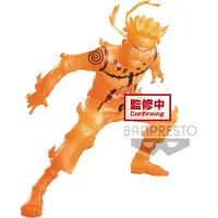 Bandai Naruto Shippuden Naruto Uzumaki Vibration Stars Figure Oranje Kinderen