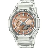 Casio Ga-2100 Horloge