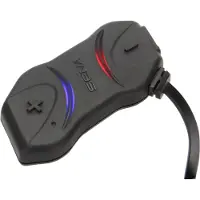Sena Smh10r Intercom