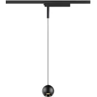 SLV LED Pendelarmatuur | 11W 2700K 1150lm 927 | IP20 | LIGHT EYE