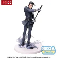 SEGA Rurouni Kenshin Luminasta PVC-beeldje, Hajime Saito, 21 cm