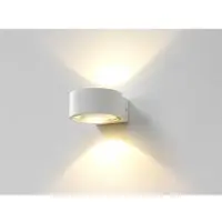 Artdelight Led muurspot Hudson 11cm - wit