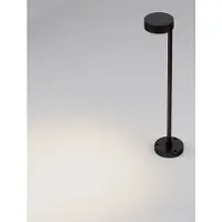 Lyora Design padverlichting Dyol 63cm zwart