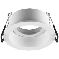 SLV Inbouwring New Tria 68 rond wit - verdiept - zonder fitting