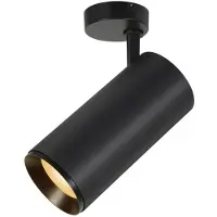 SLV LED Plafondlamp | 36W 2700K 2980lm 927 | IP20 DALI Dimbaar Zwart | NUMINOS