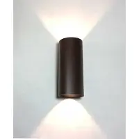 Artdelight Wandspot Brody 2-lichts
