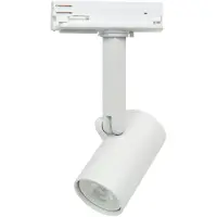 Highlight 1 fase railspot Piccolo wit - GU10
