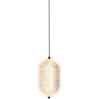 Mexlite Geripu LED Hanglamp | 8W 2700K 700lm 927 | Amberkleurig/Zwart
