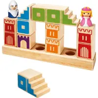 SmartGames Camelot Jr.