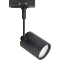 Highlight 1 fase railspot Fanfare zwart - GU10