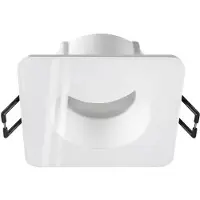 SLV Inbouwring New Tria 68 IP65 vierkant wit - zonder fitting