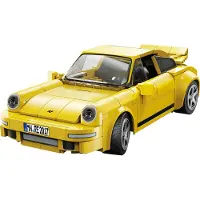Cada Ruf App+rc Construction Game 222 Pieces Geel Kinderen