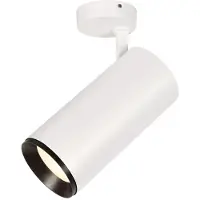 SLV Opbouwspot Numinos XL wit/zwart 4000K - 36gr