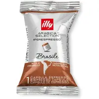 Illy Capsules Iperespresso Arabica Selection Brasile 100 stuks