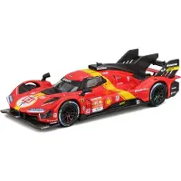 Bburago Voiture Ferrari Racing 499P LMH 2023 51
