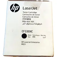 HP 654X (CF330X) Toner Zwart Hoge capaciteit