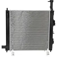 Nissens Radiator, motorkoeling 606865