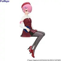 Furyu Re:Zero Starting Life in Another World Noodle Stopper PVC Statue Ram Book Girl Ver. 14 cm