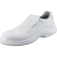 U Power Response Grip Veiligheidsschoenen