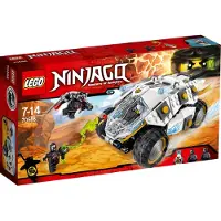LEGO 70588 Titanium Ninja Tumbler