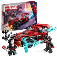 LEGO Marvel Miles Morales Vs Morbius Construction Game Veelkleurig Kinderen