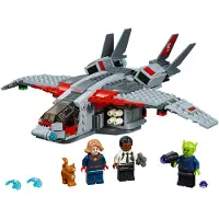 LEGO Super Heroes 76127 Captain Marvel De aanval van de Skrulls