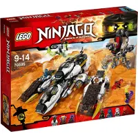 LEGO 70595 Ultra stealth raider