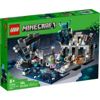 LEGO Minecraft 21246: Het Duel in de Duisternis