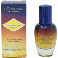 L'Occitane Immortelle Reset Overnight Reset Oil-In-Serum 30ml