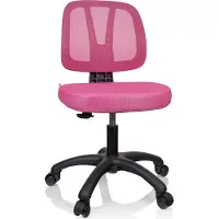 Hjh OFFICE Kinder bureaustoel KID YU 200 netstof Roze